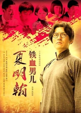 宝儿茹-微密圈VIP专享图 08月09日 浴室套图 剥壳鸡蛋[72P][167MB百度盘]